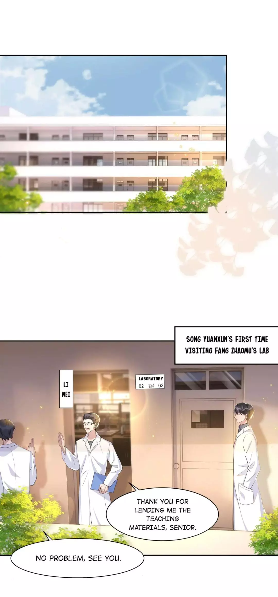 Manga page 3