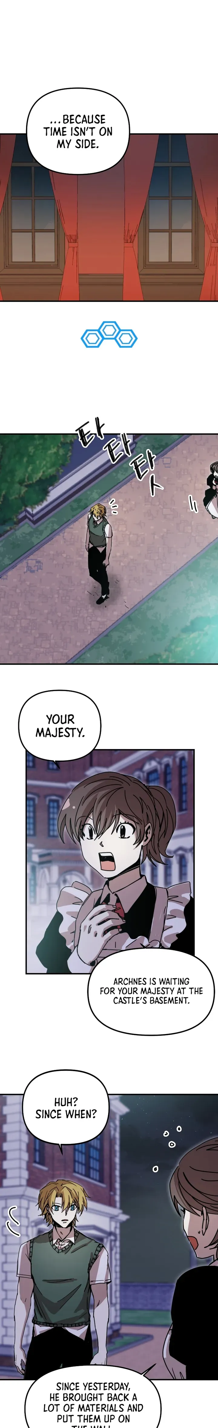 Manga page 16