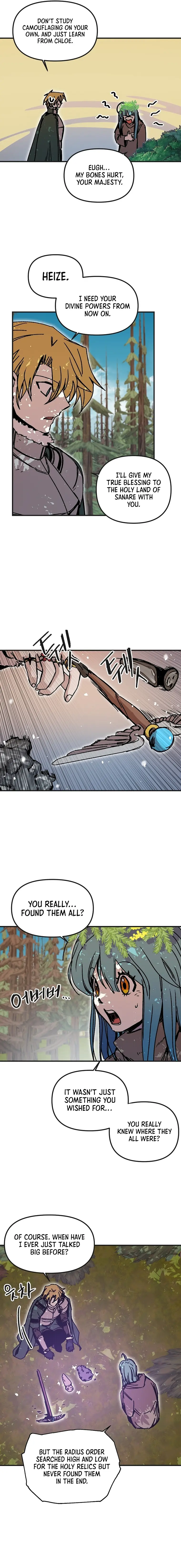 Manga page 7