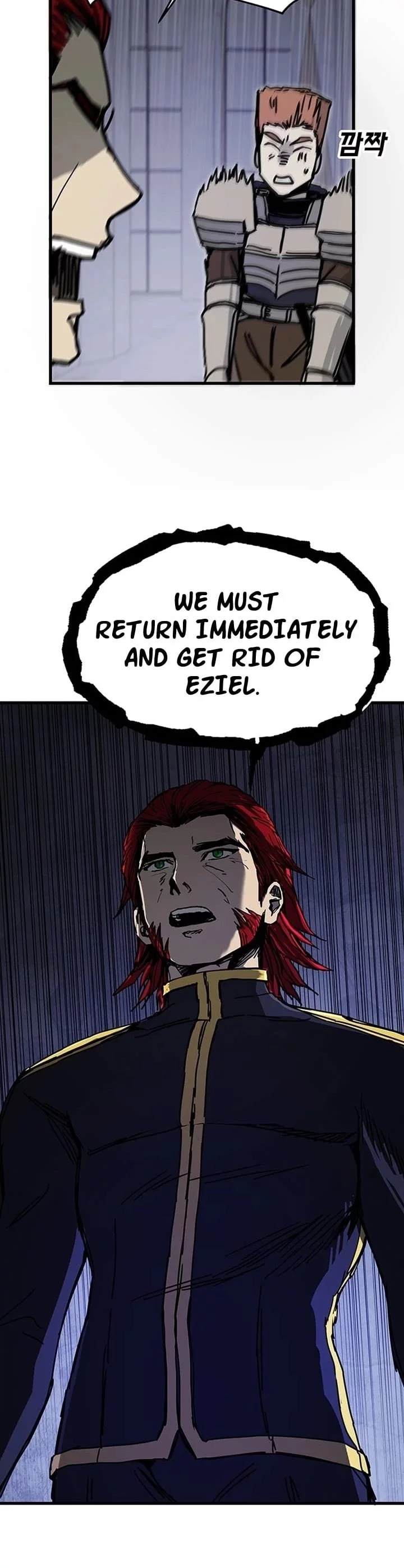 Manga page 39