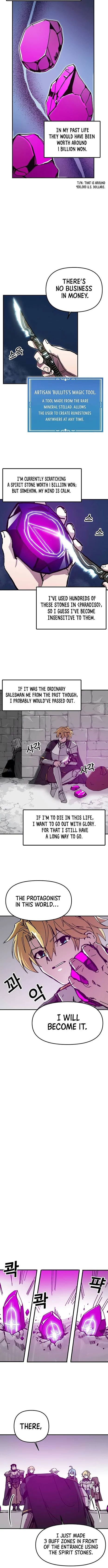 Manga page 6