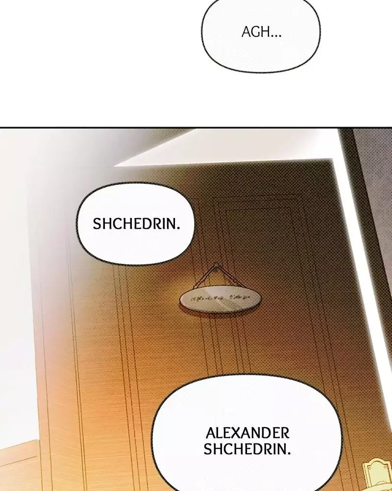 Manga page 64