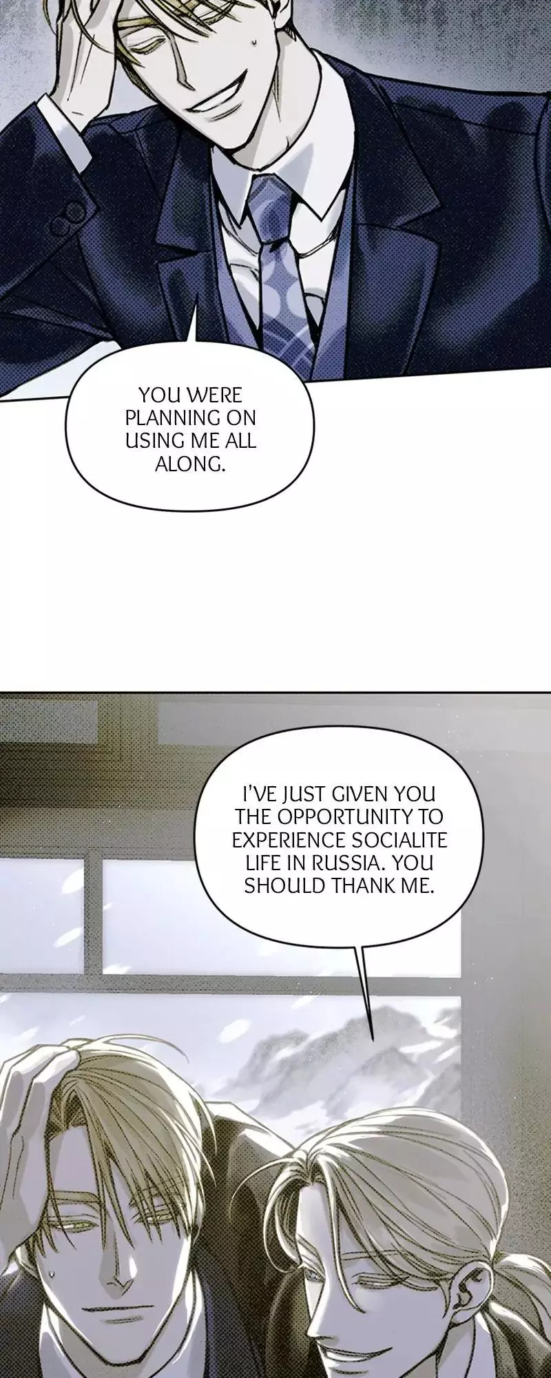 Manga page 18
