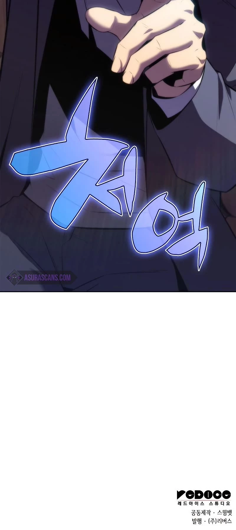 Manga page 73