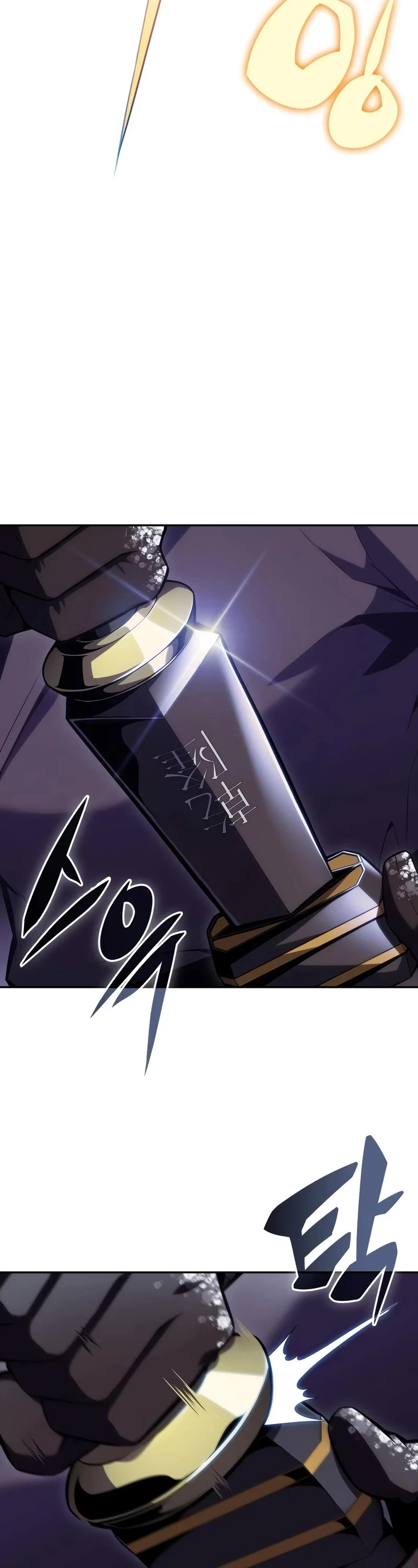 Manga page 59