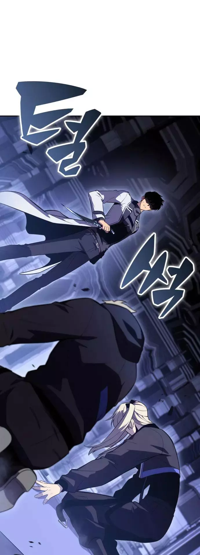 Manga page 50