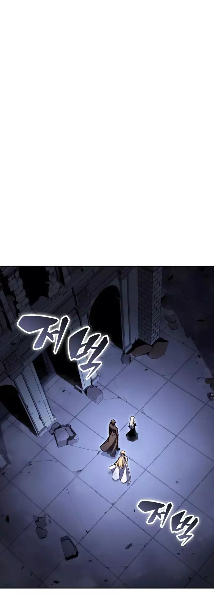 Manga page 59