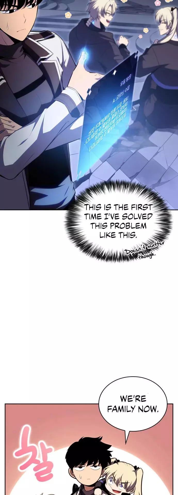 Manga page 57