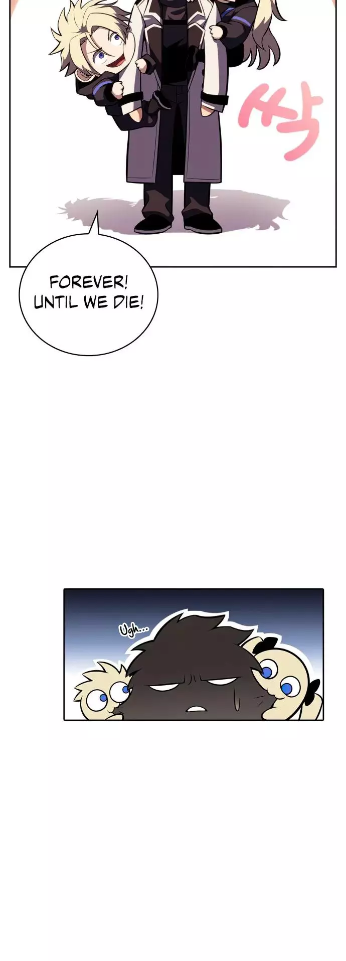 Manga page 58