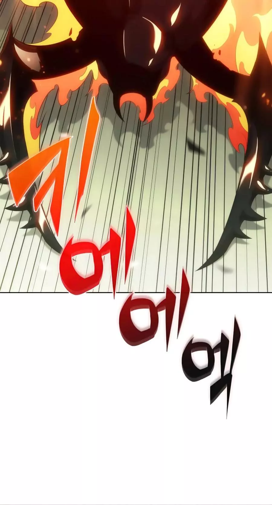 Manga page 50