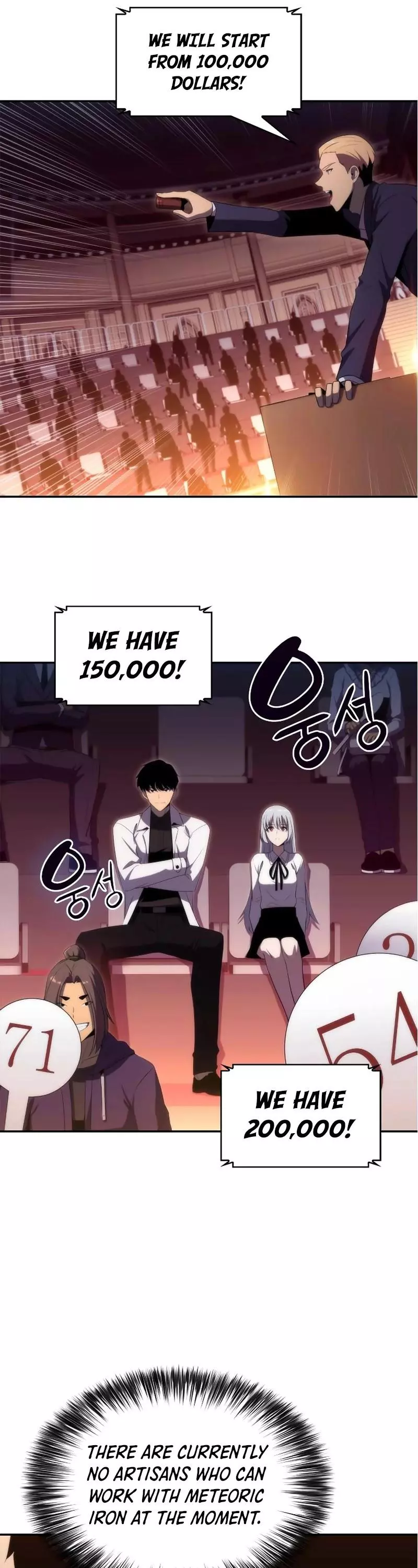 Manga page 44