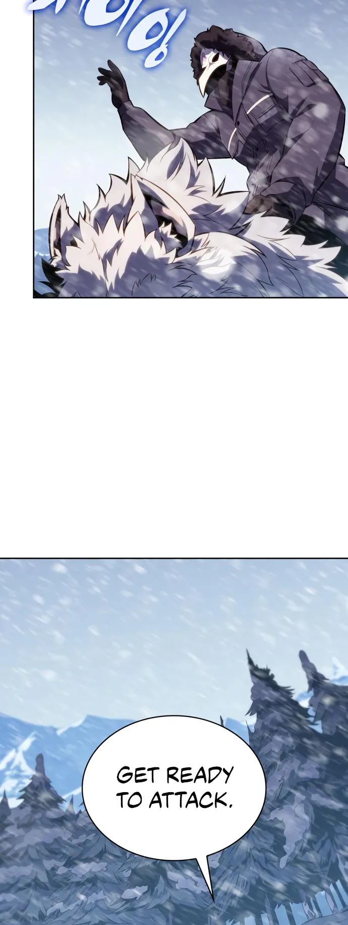 Manga page 33