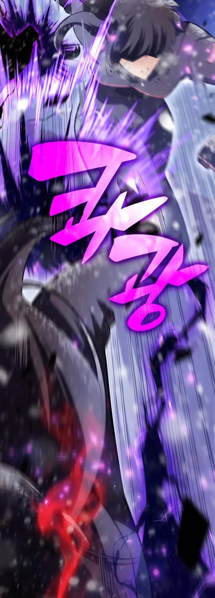 Manga page 71