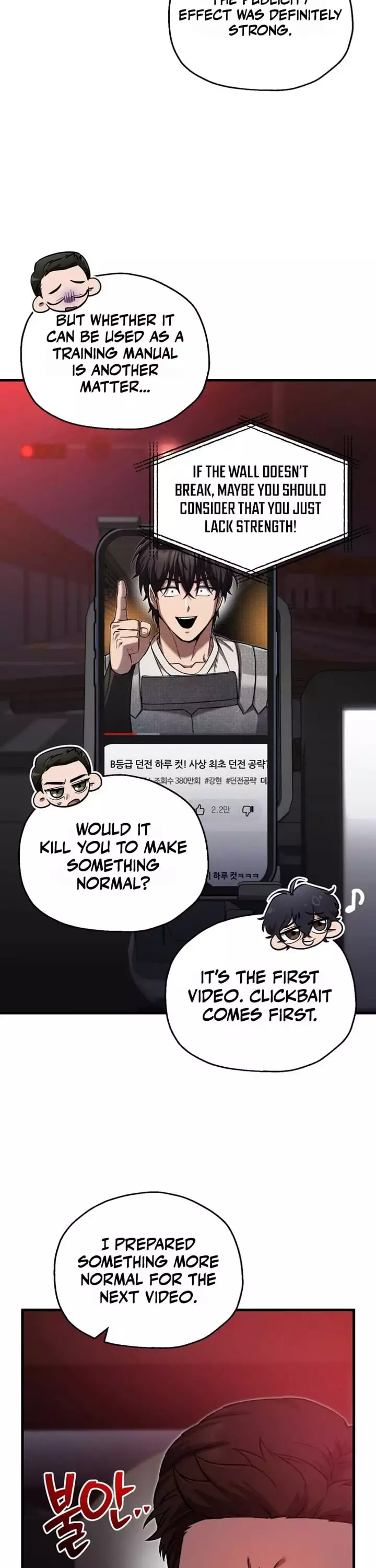 Manga page 32