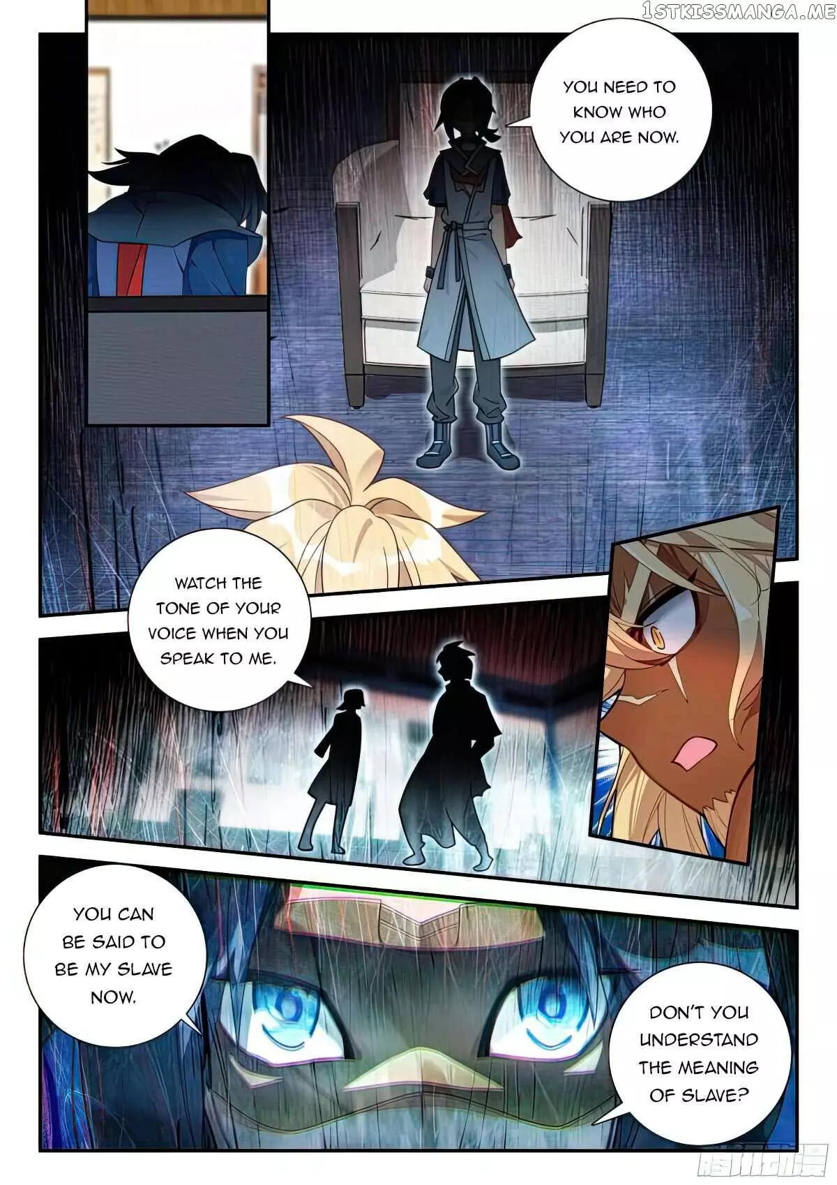 Manga page 6