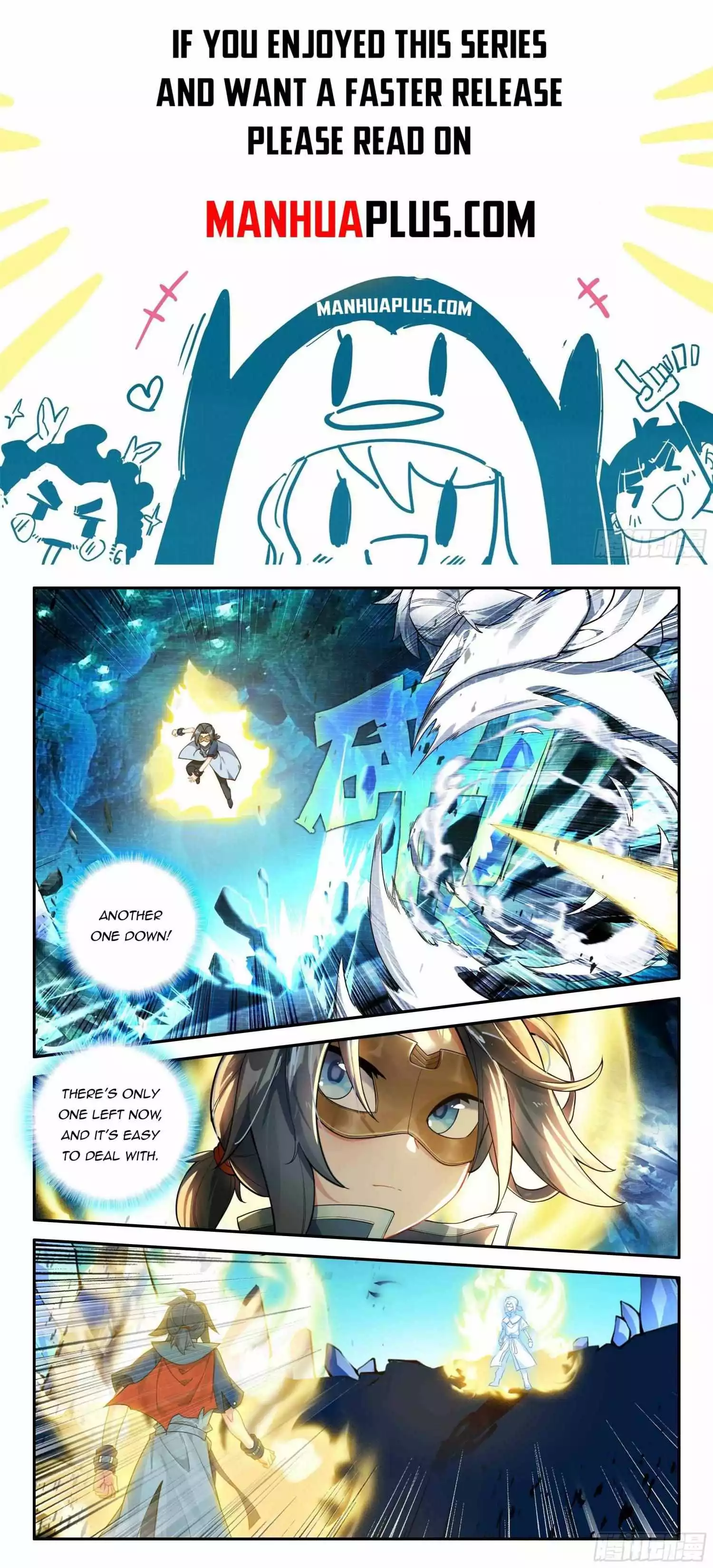 Manga page 2