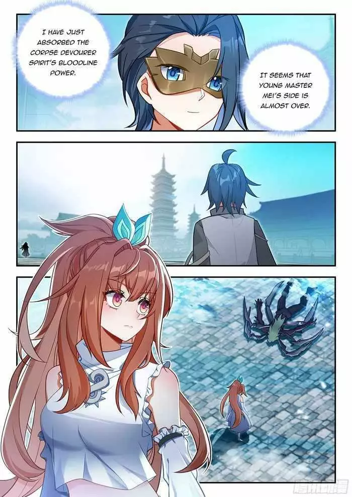 Manga page 13