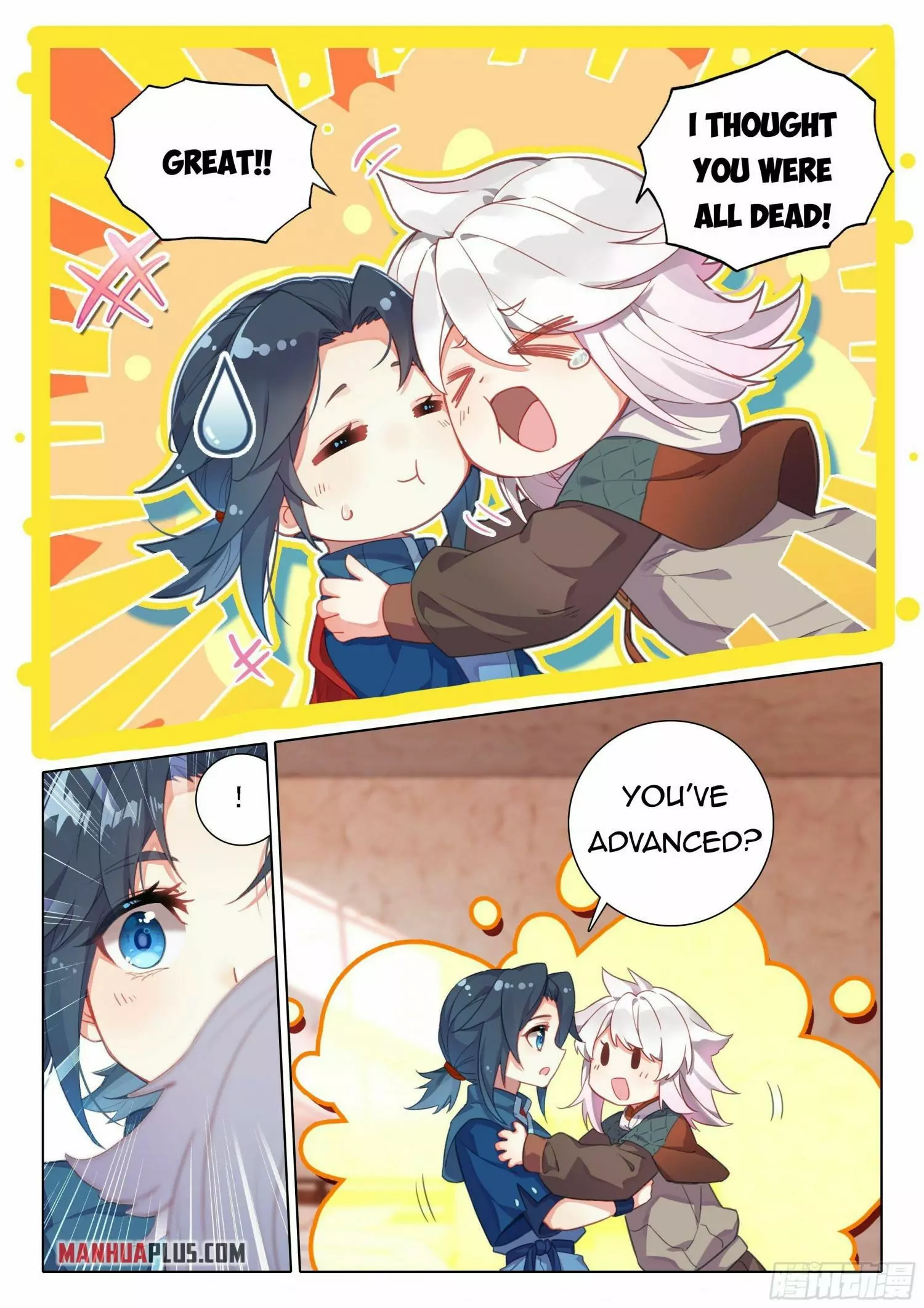 Manga page 3