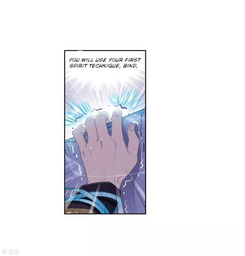 Manga page 76