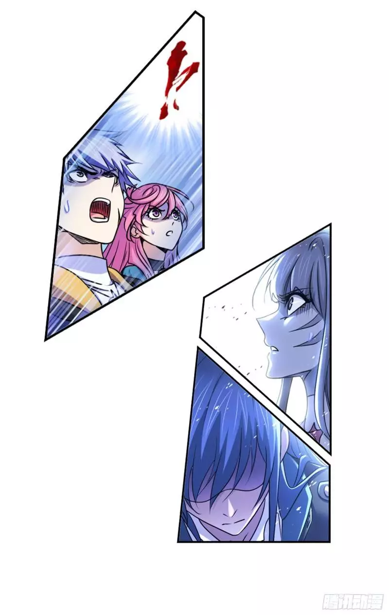 Manga page 49