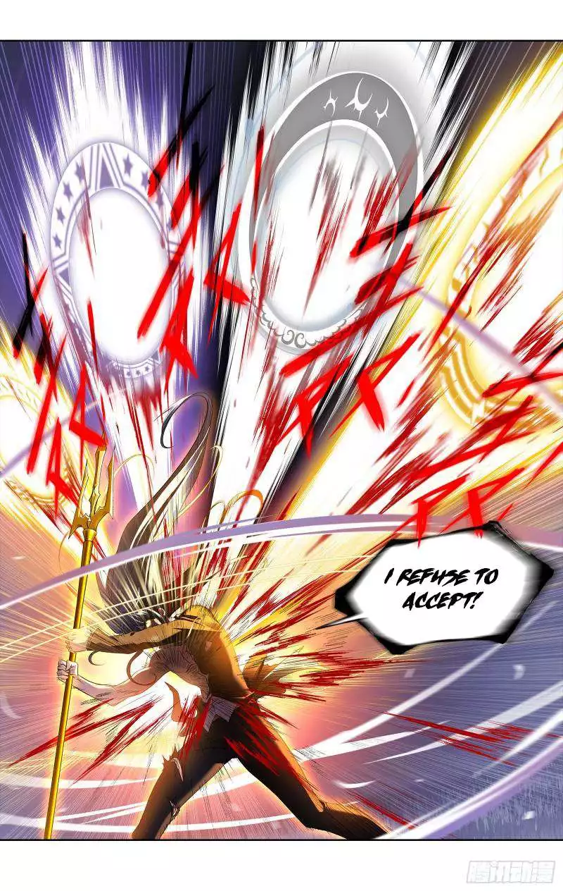 Manga page 33