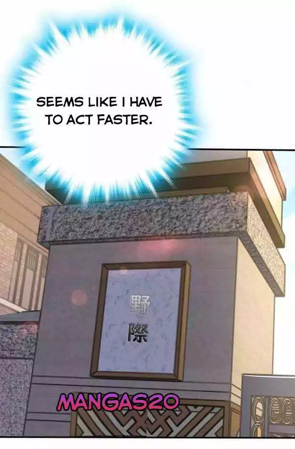 Manga page 47