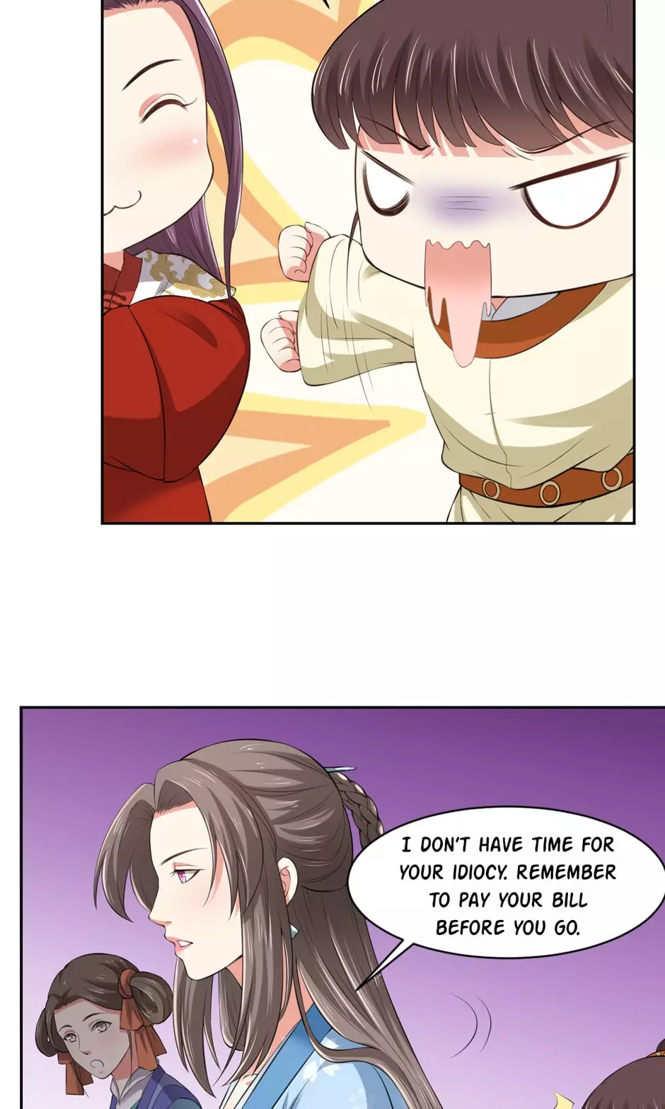 Manga page 21