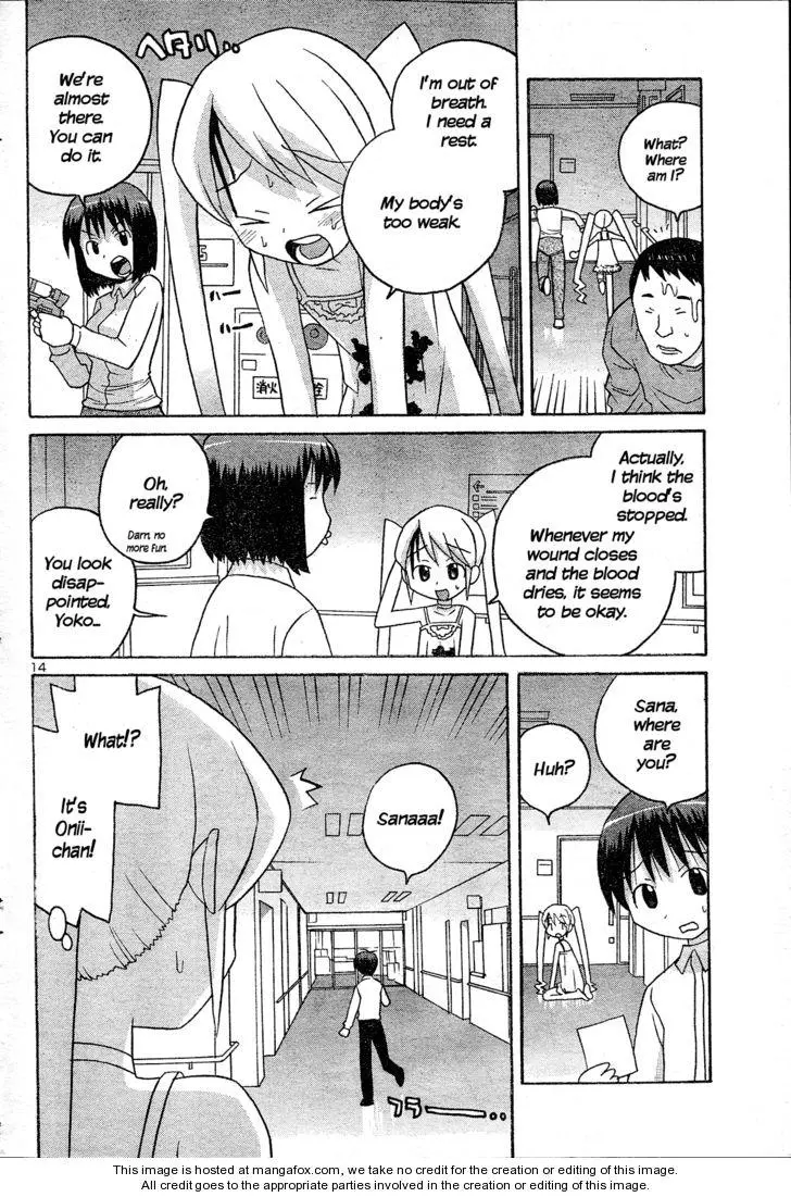 Manga page 15