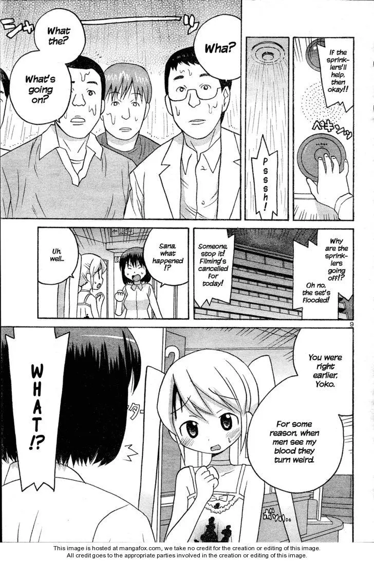 Manga page 10