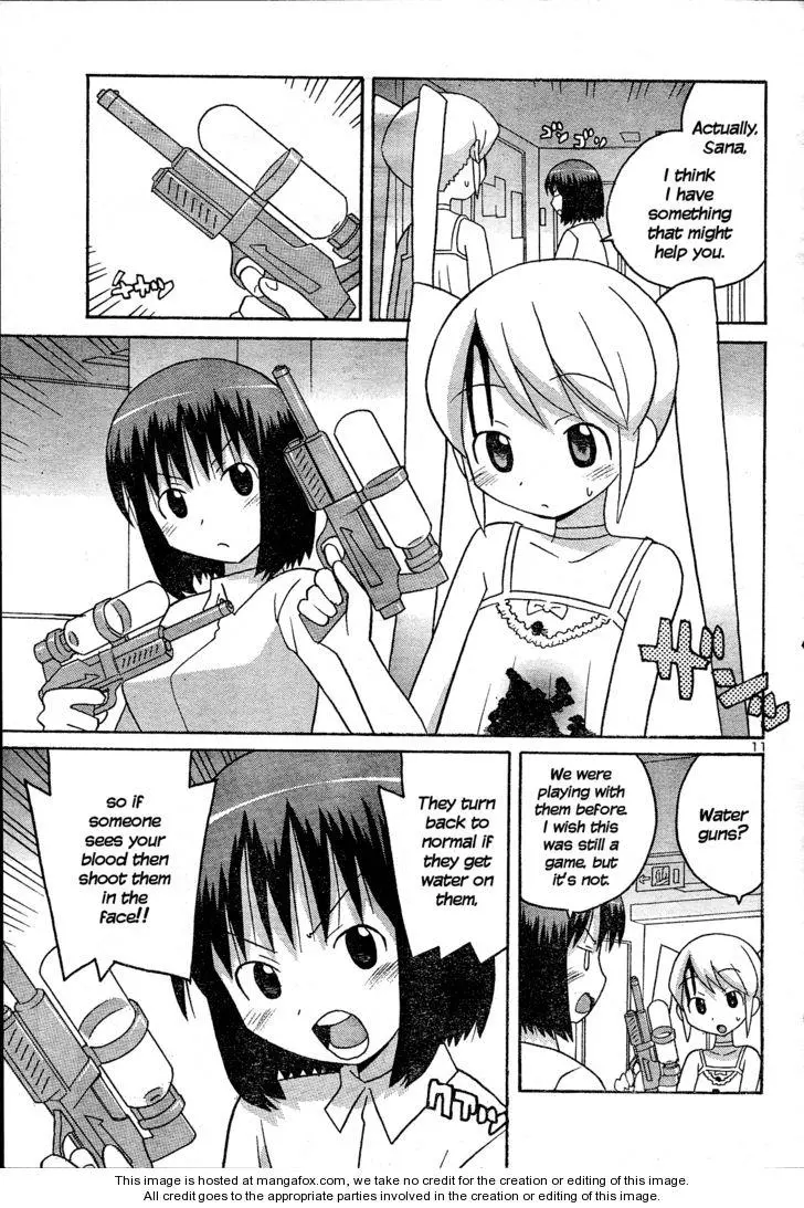 Manga page 12