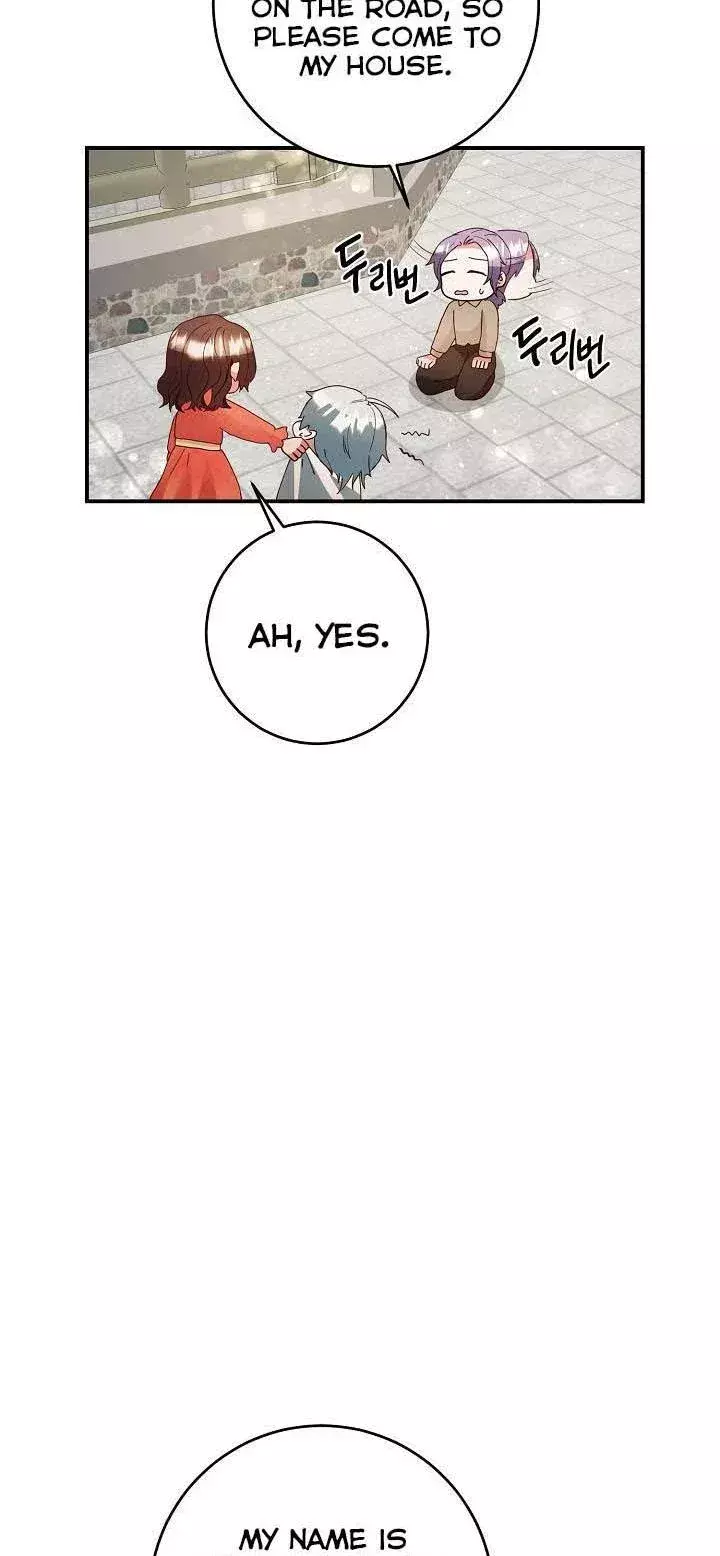 Manga page 42