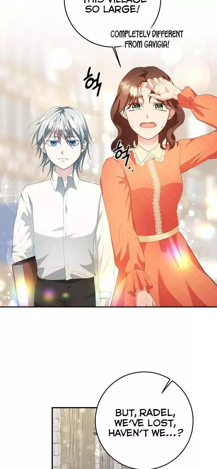 Manga page 31