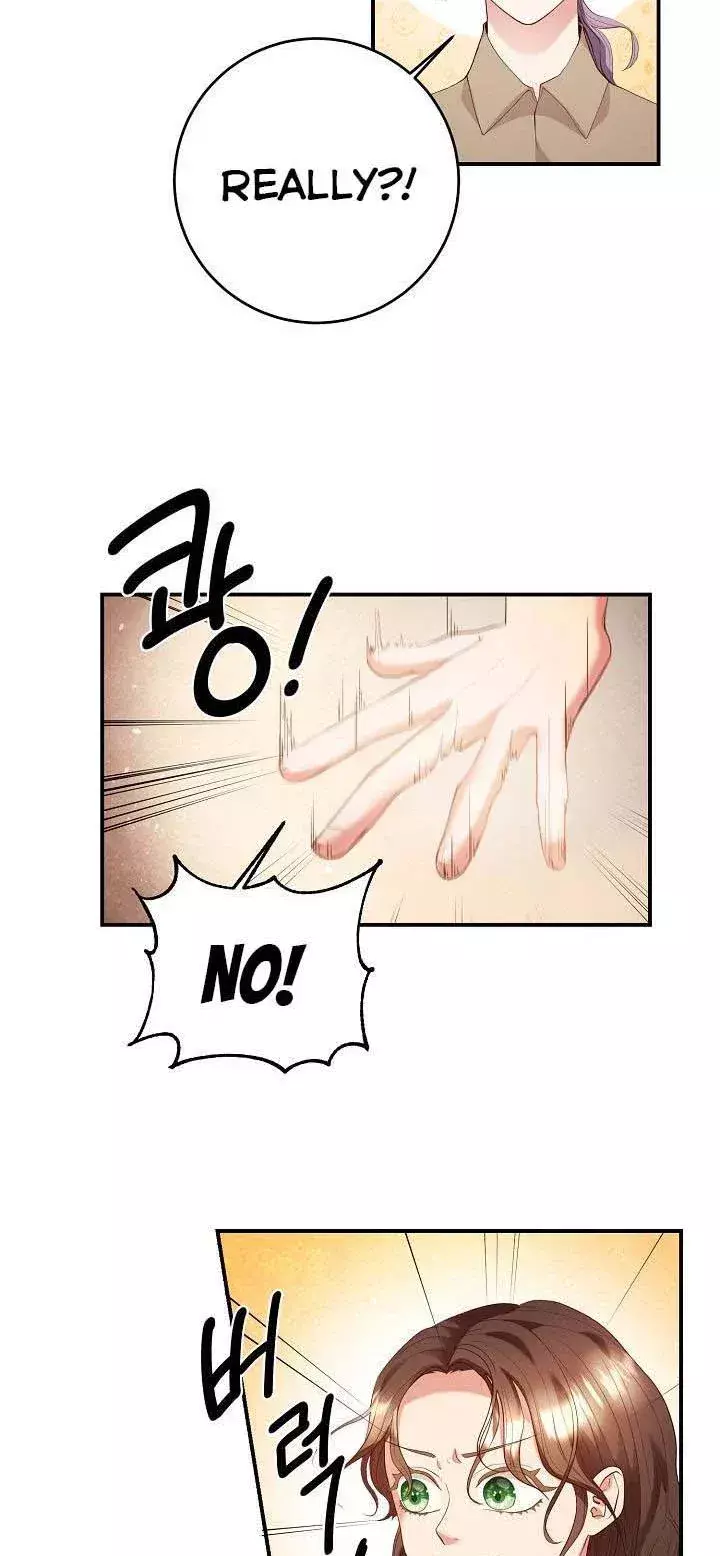 Manga page 56