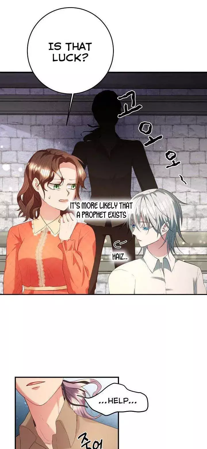 Manga page 37