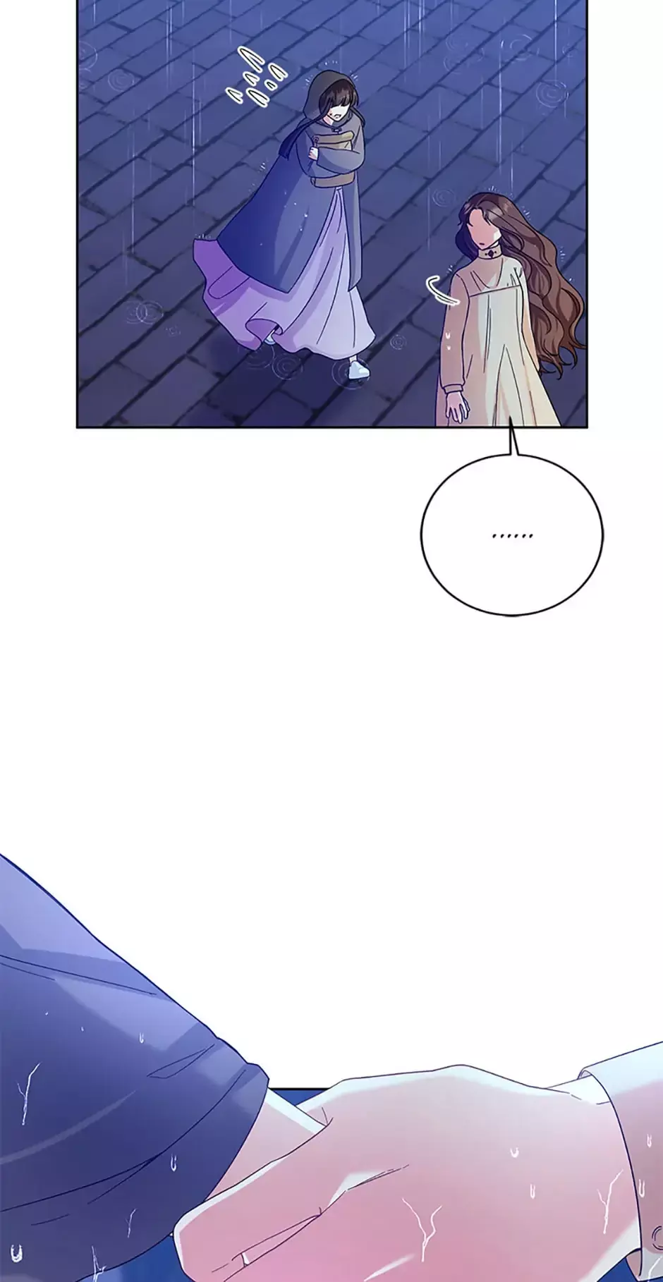 Manga page 57