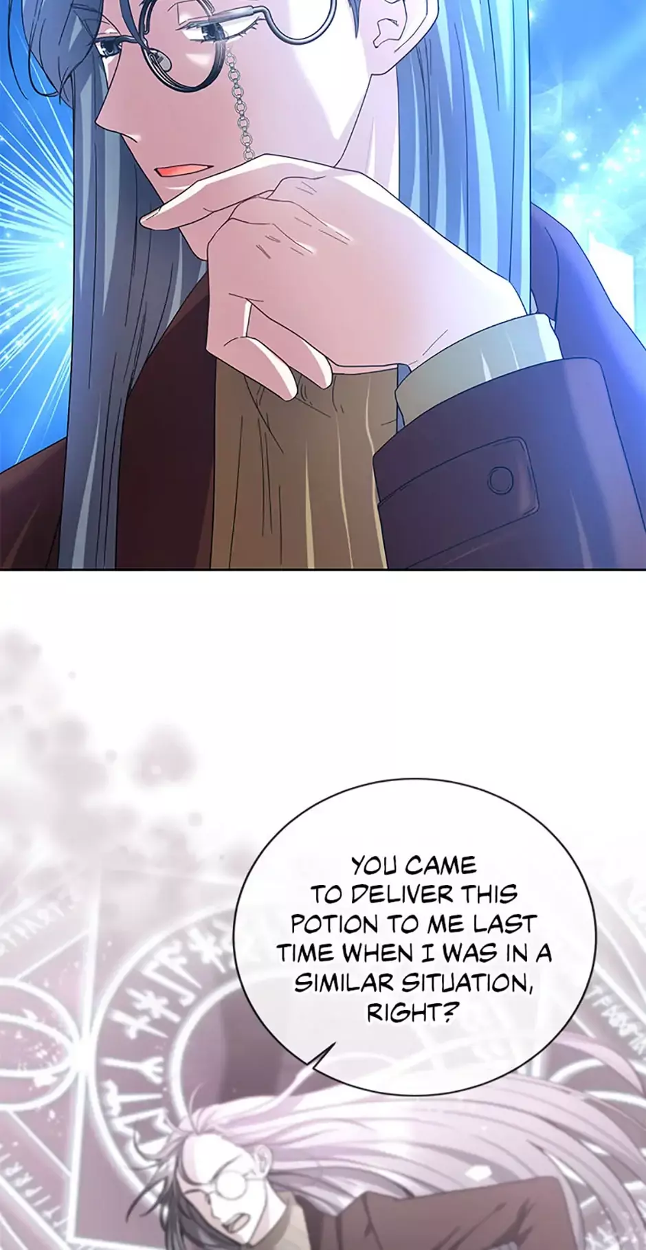 Manga page 16