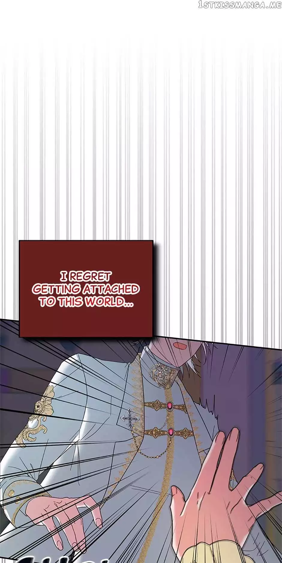 Manga page 72