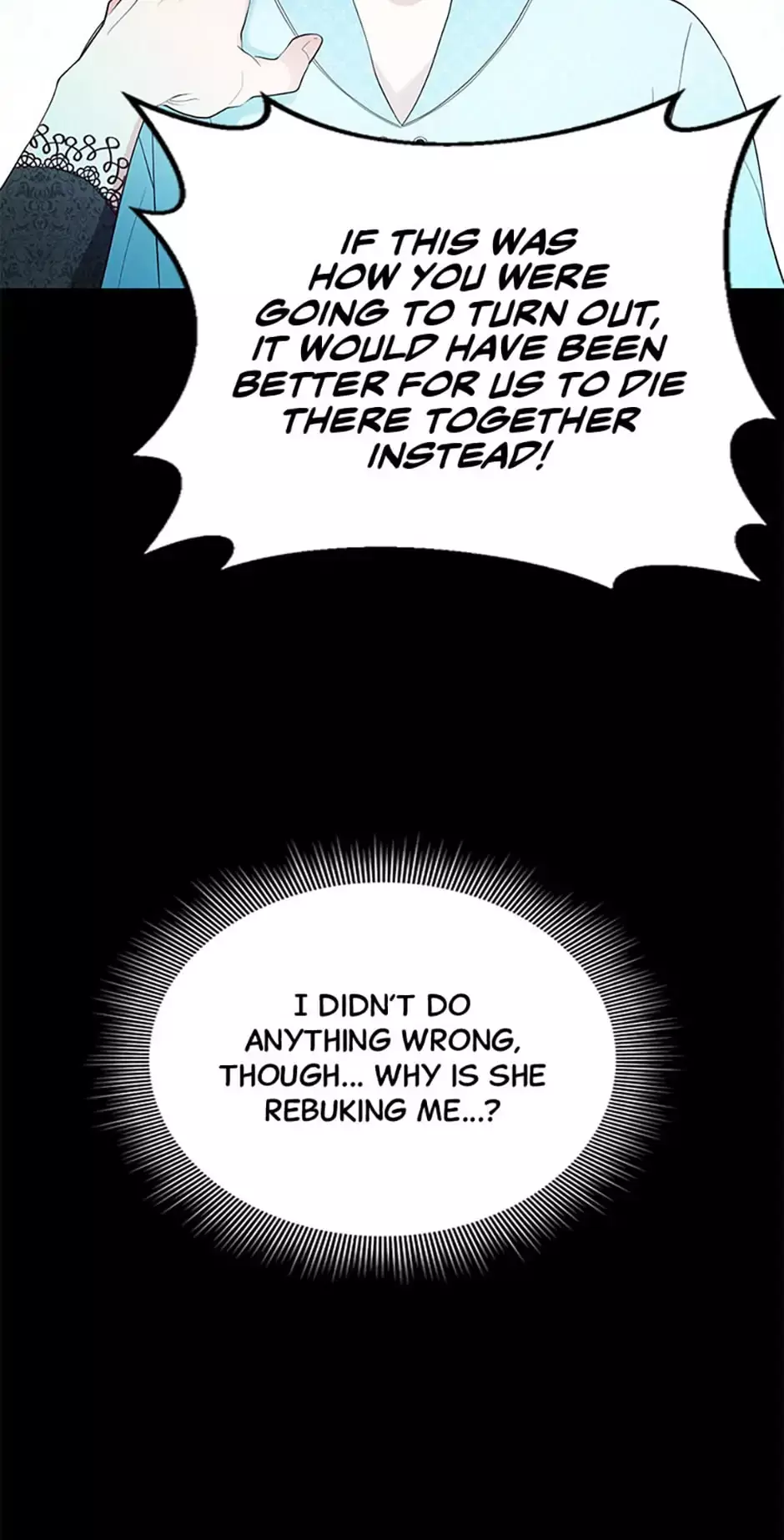 Manga page 33