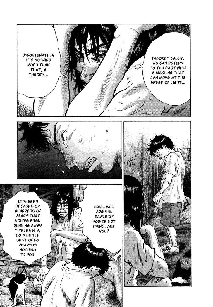 Manga page 11