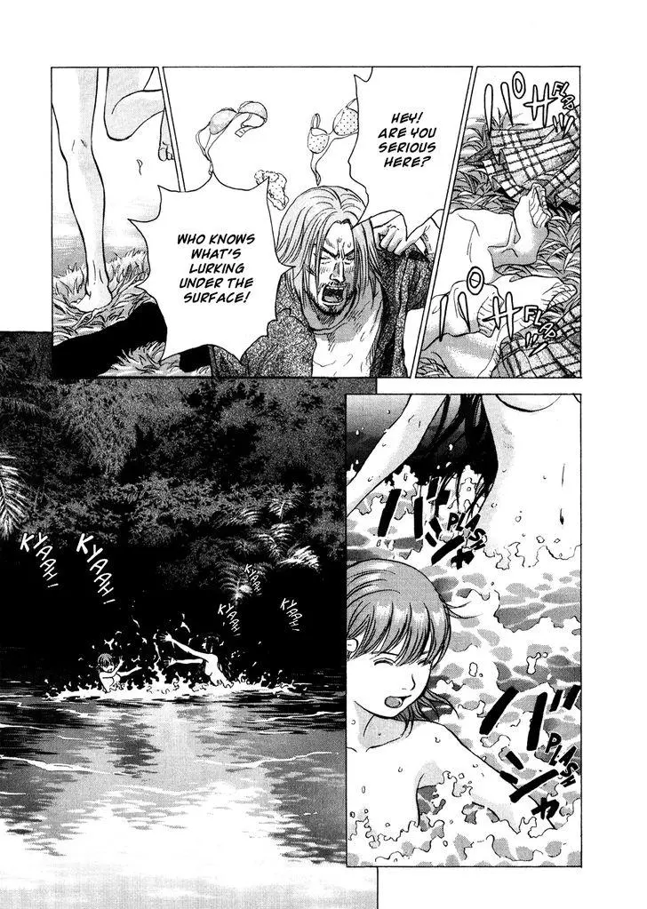 Manga page 26