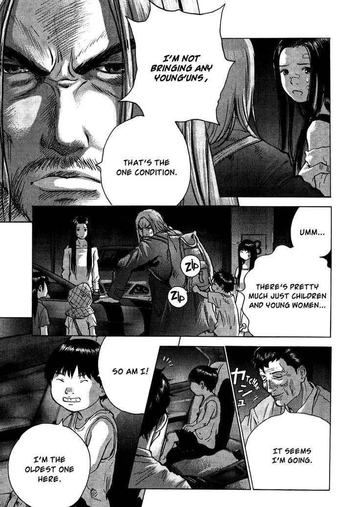 Manga page 13