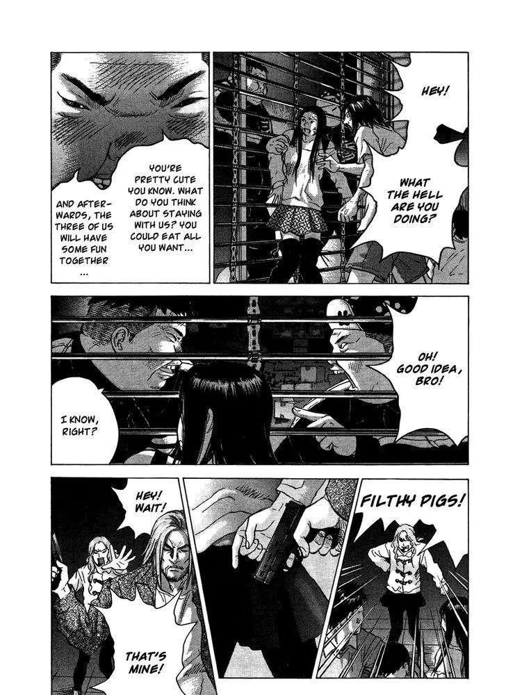 Manga page 6
