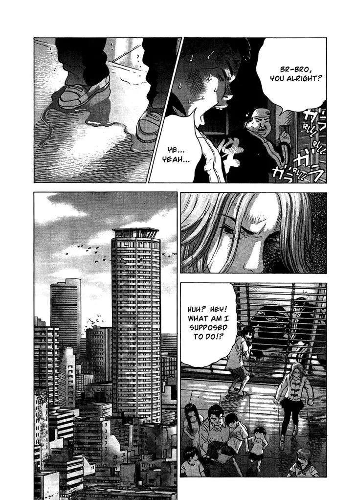 Manga page 10