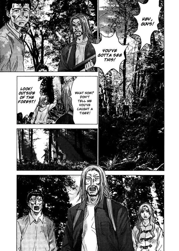 Manga page 17