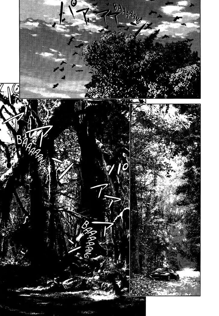 Manga page 15