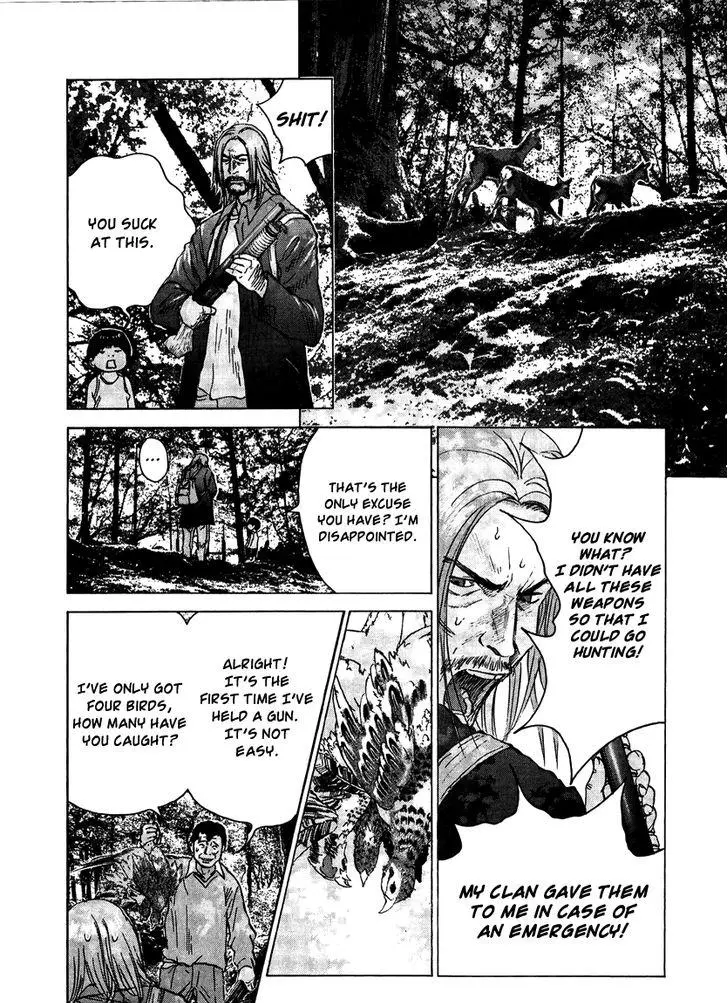 Manga page 16