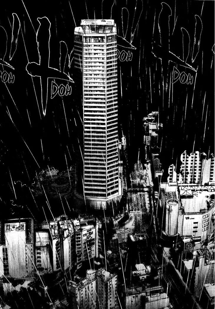 Manga page 23