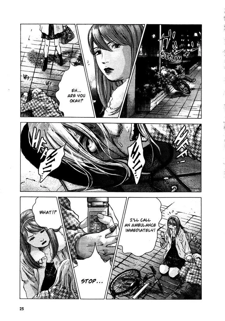 Manga page 20