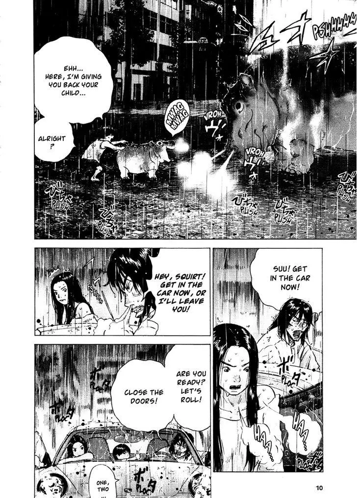 Manga page 7