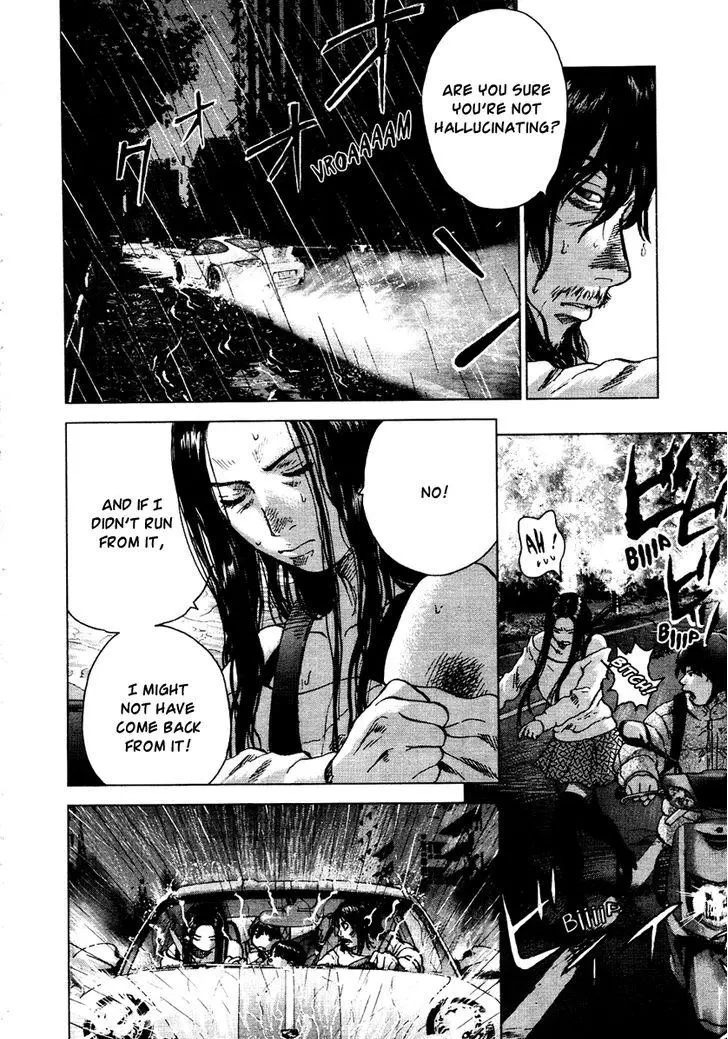 Manga page 11